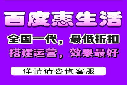 互联网企业信息流竞价广告的实战经验